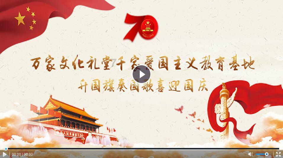 普联软件下跌5.02%，报14.77元/股