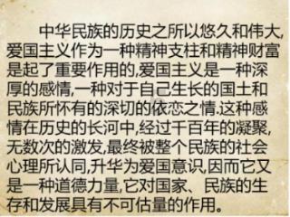 全市安全生产工作会议暨市安委会全体(扩大)会议召开